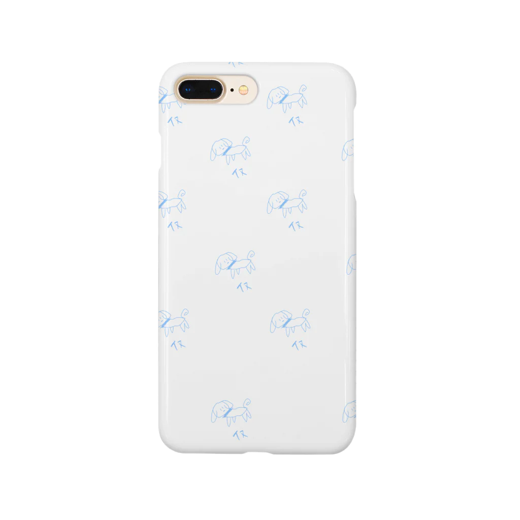 絵心がない人の絵心がないイヌシリーズ Smartphone Case