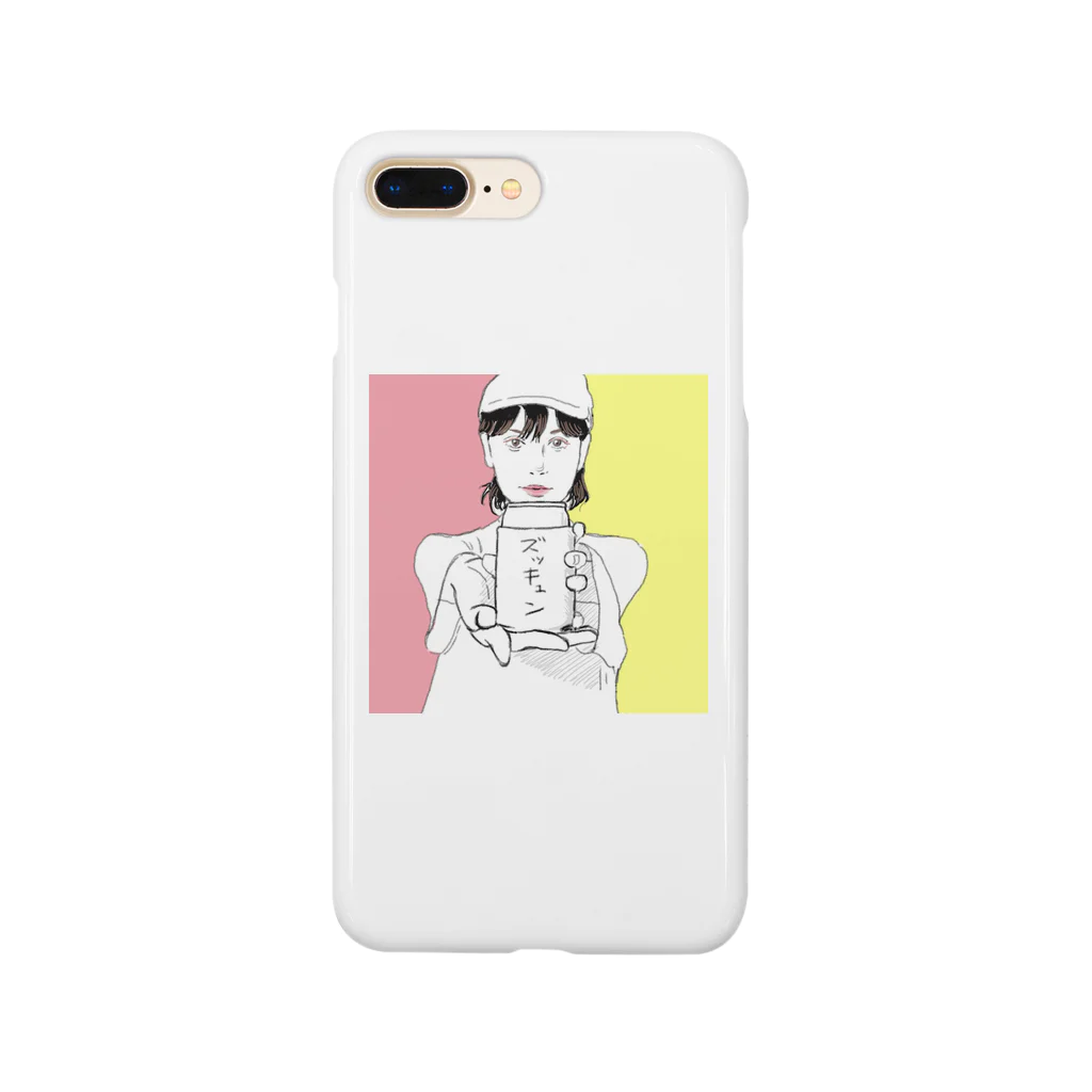 momo sasanoiのクージーのあの子 Smartphone Case