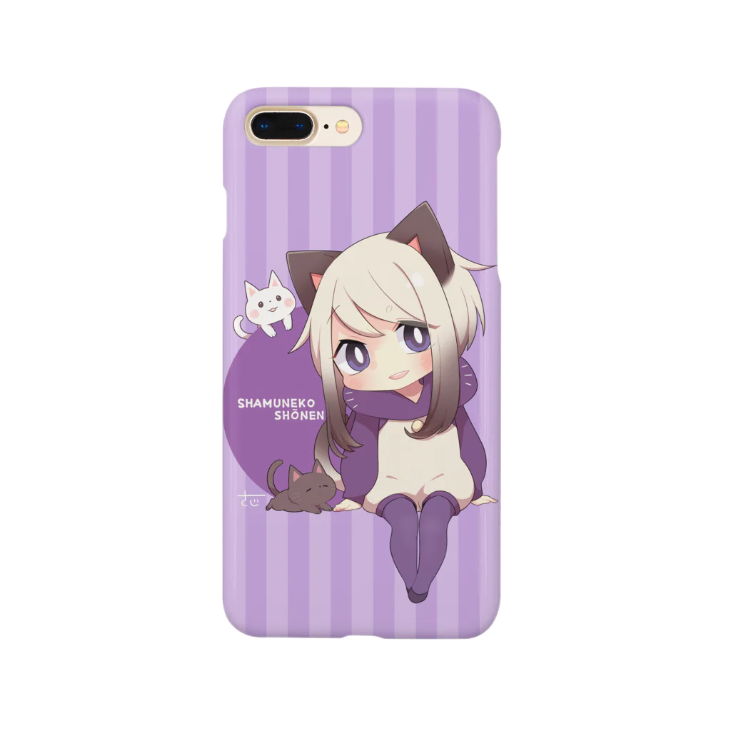 佐治のシャム猫少年 Smartphone Case