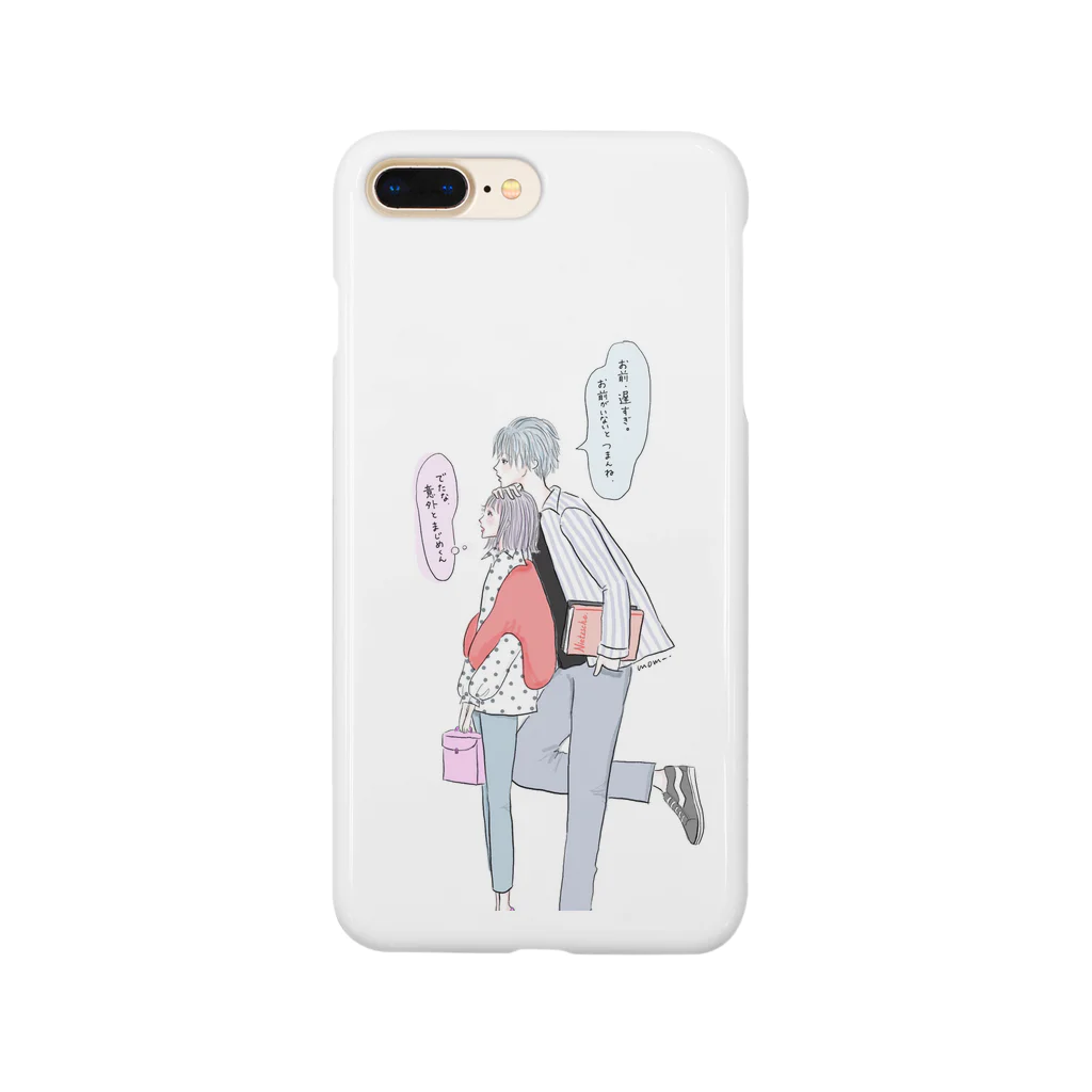 _m.o.m.i._のカップル② Smartphone Case