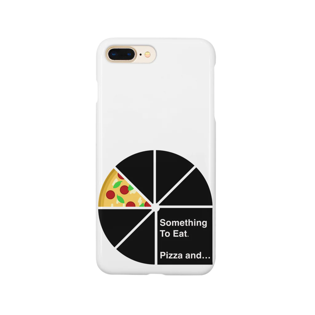 ジャンクスタジオのピザ以外にも食べ物はある Smartphone Case