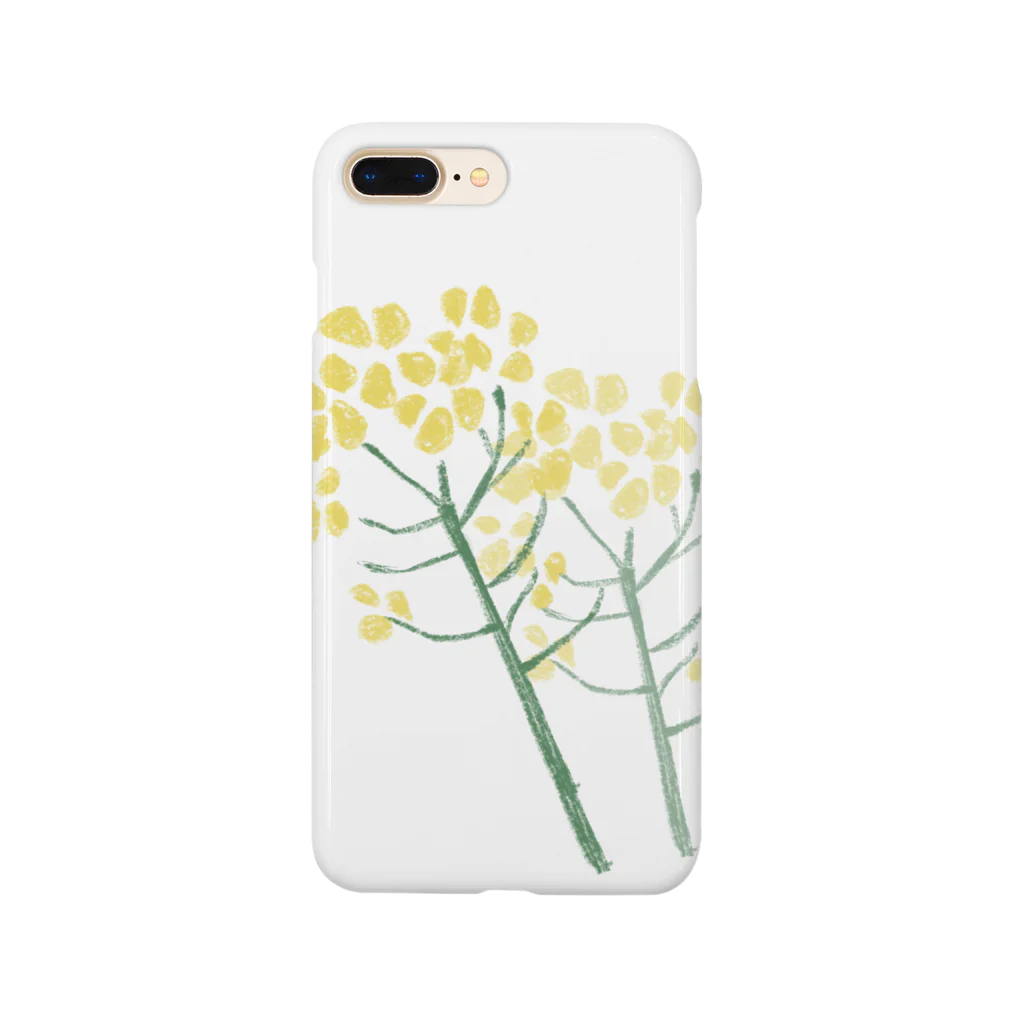 はるはらのお店の菜の花 Smartphone Case