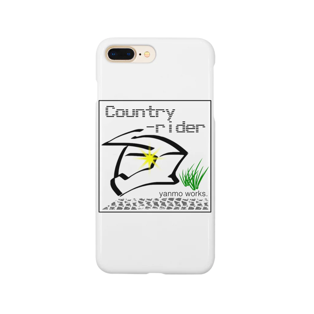 RSYの自然派ライダー(白) Smartphone Case