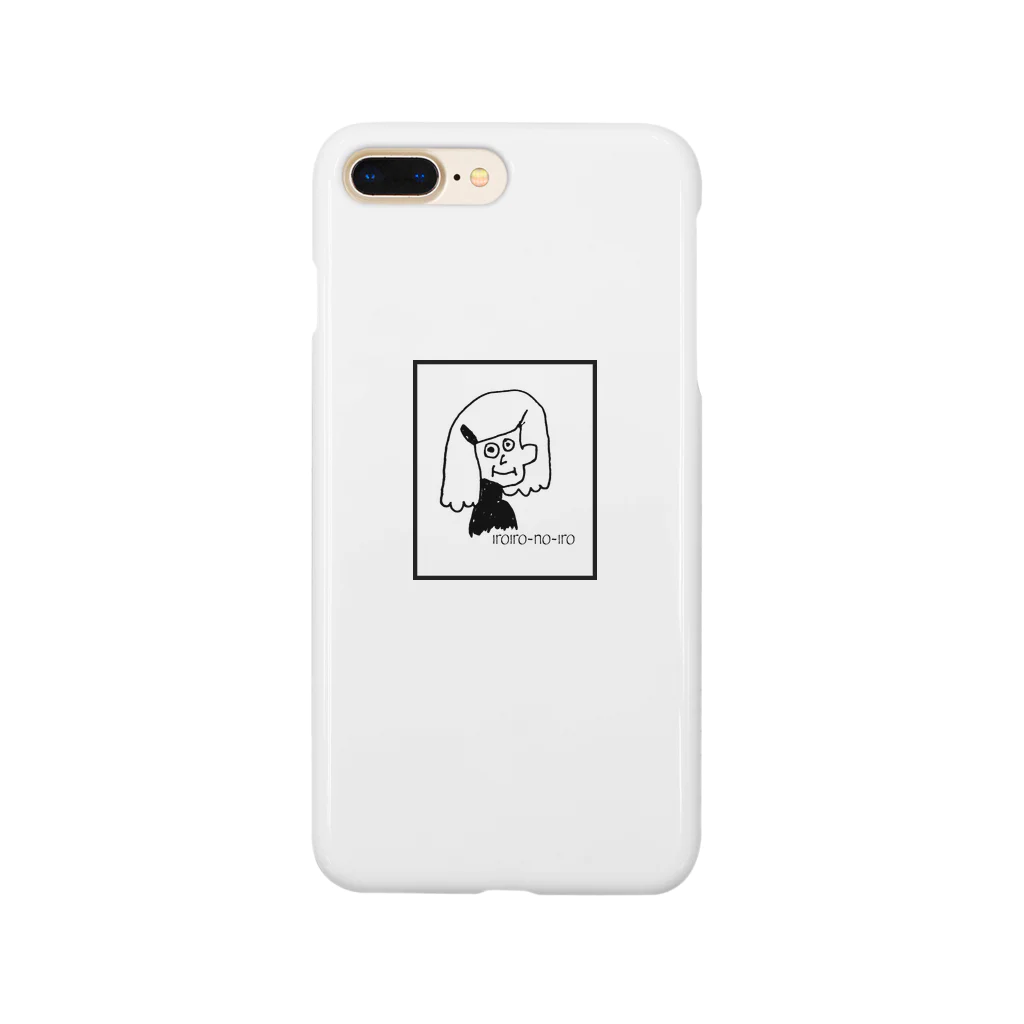 chamのイロイロノイロ  Smartphone Case