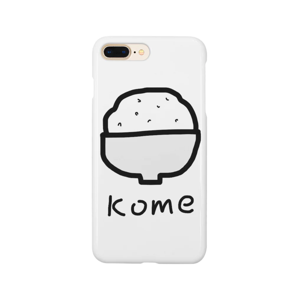 さばかんの誰得しょっぷのコメ Smartphone Case