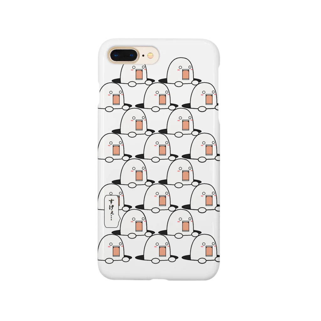 ババデルの穴から出過ぎてるやつ Smartphone Case