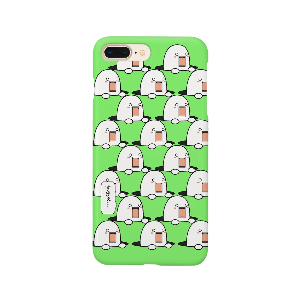 ババデルの穴から出過ぎてるやつ(green) スマホケース