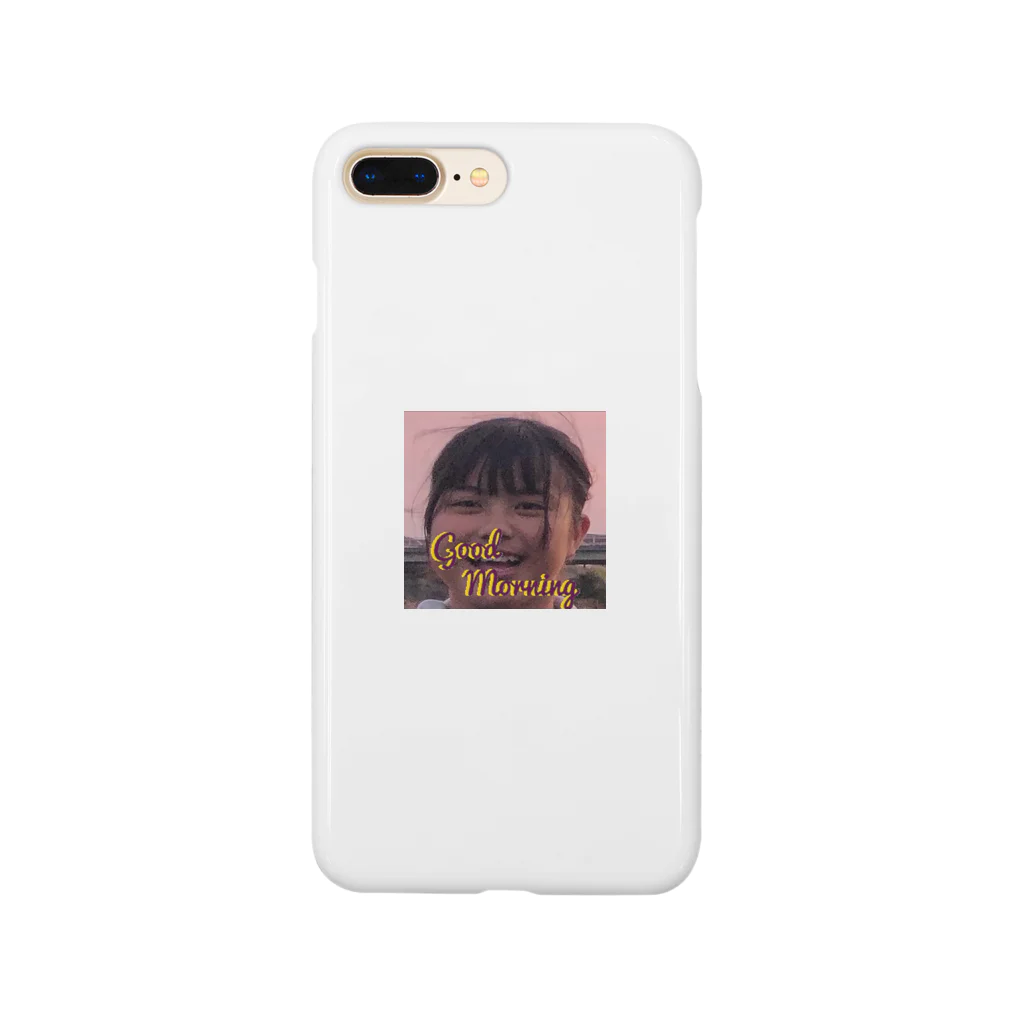 みどりのgoodmorningぽちゃ Smartphone Case