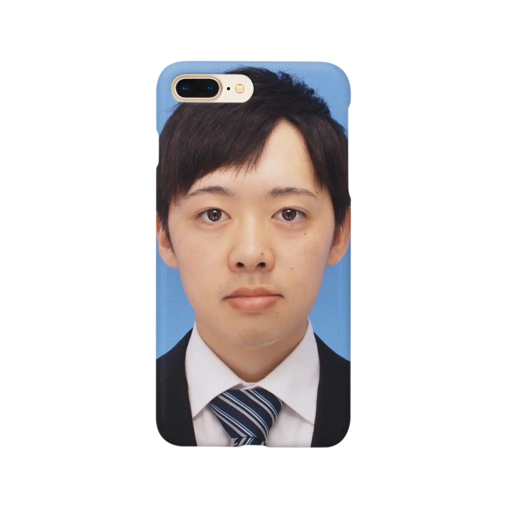 shogoのshomeishasin Smartphone Case