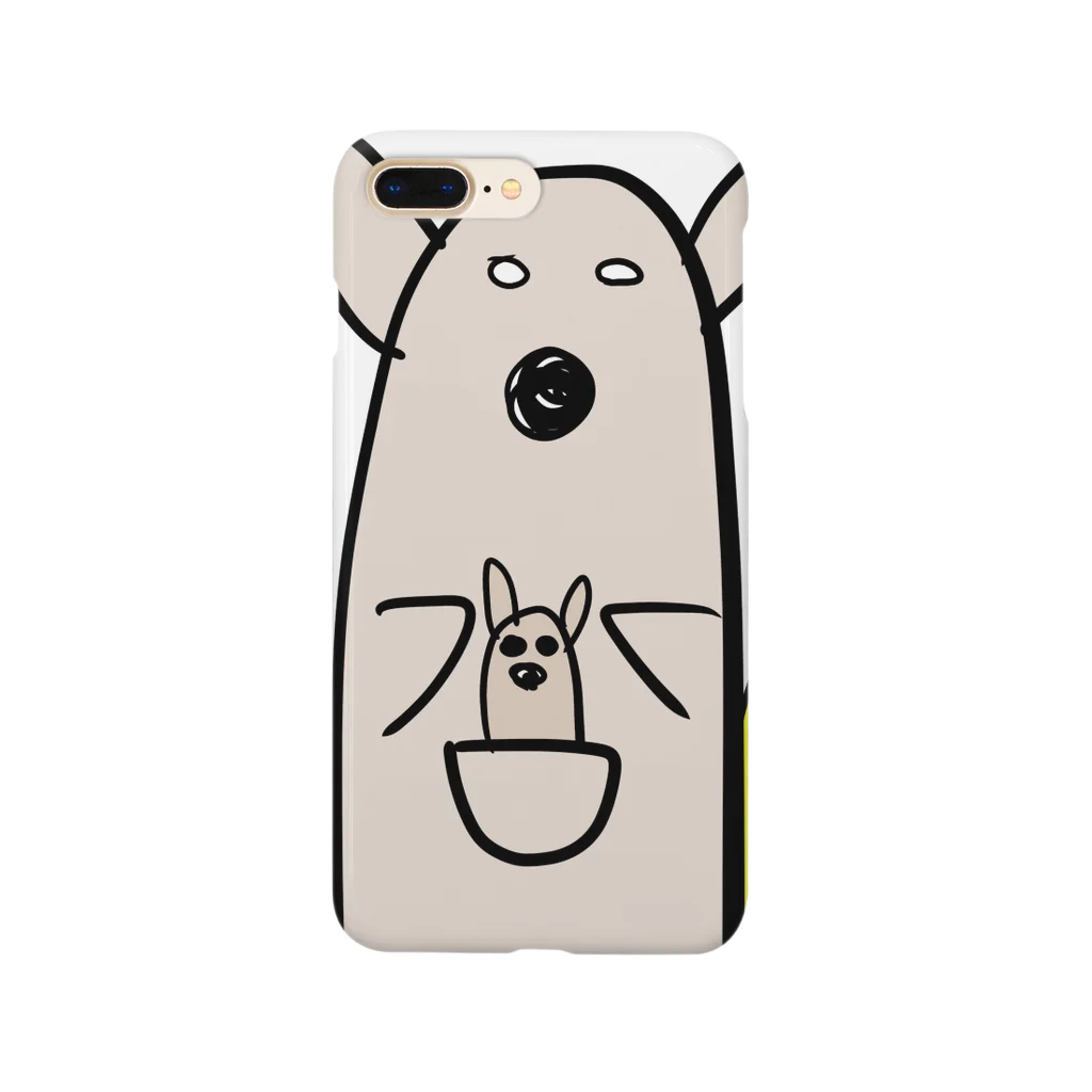 creamsoda38のはっぴーかんがさん Smartphone Case