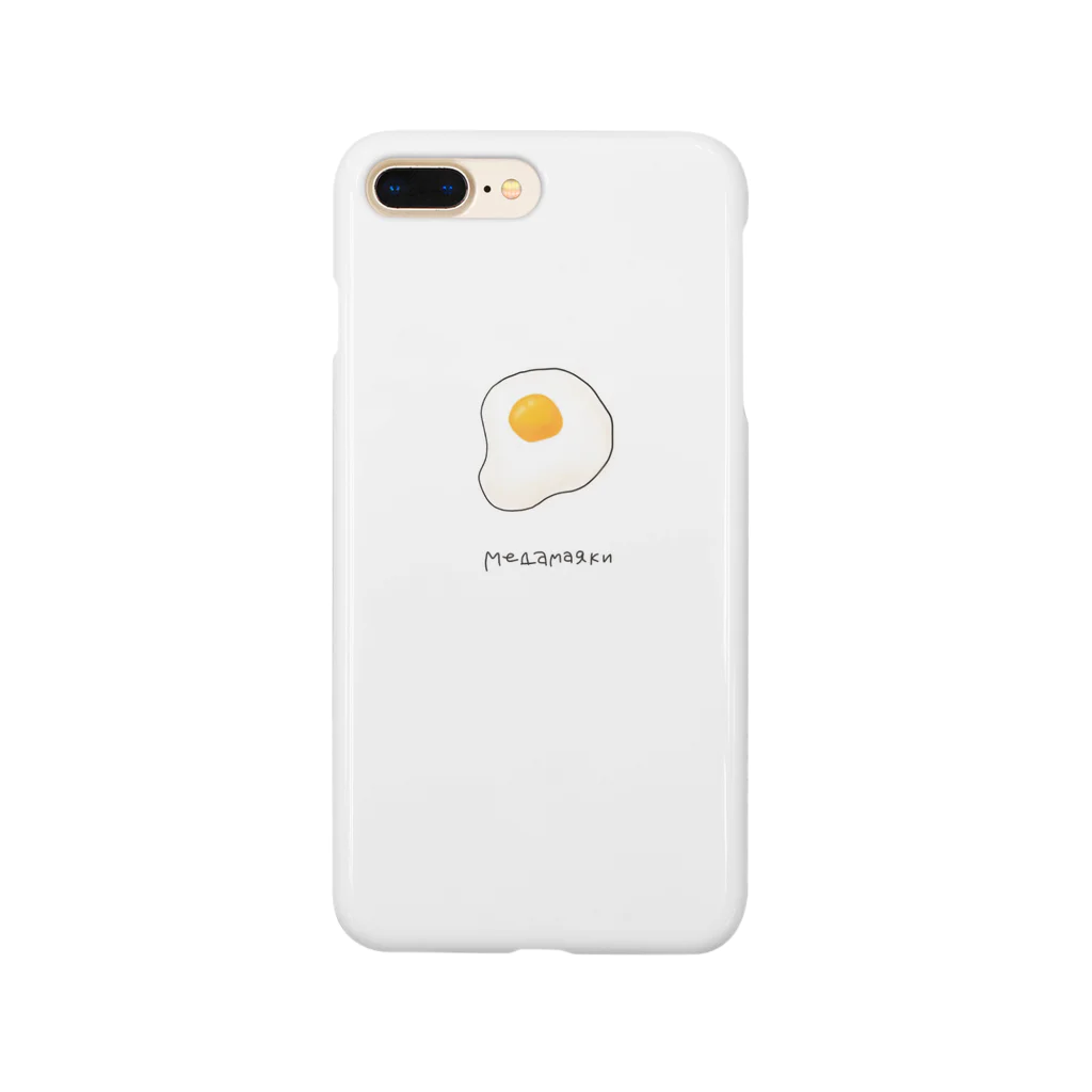 medamayaki_shopのмедамаяки Smartphone Case