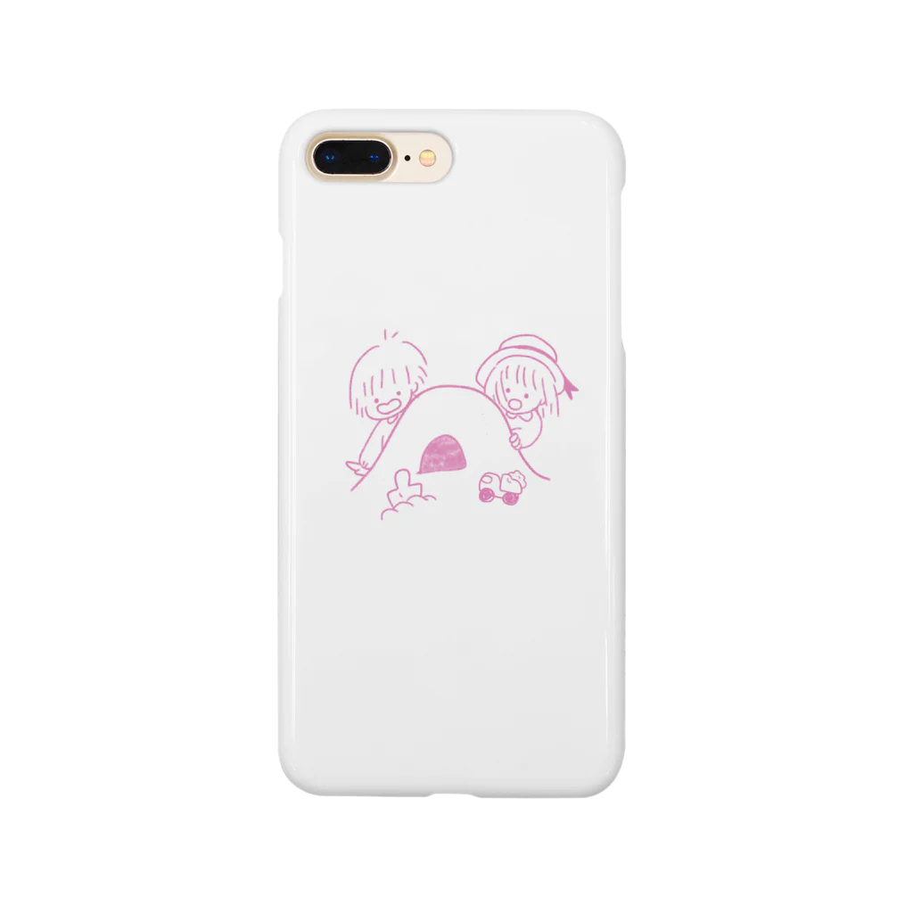 o_m0312のお砂場 Smartphone Case