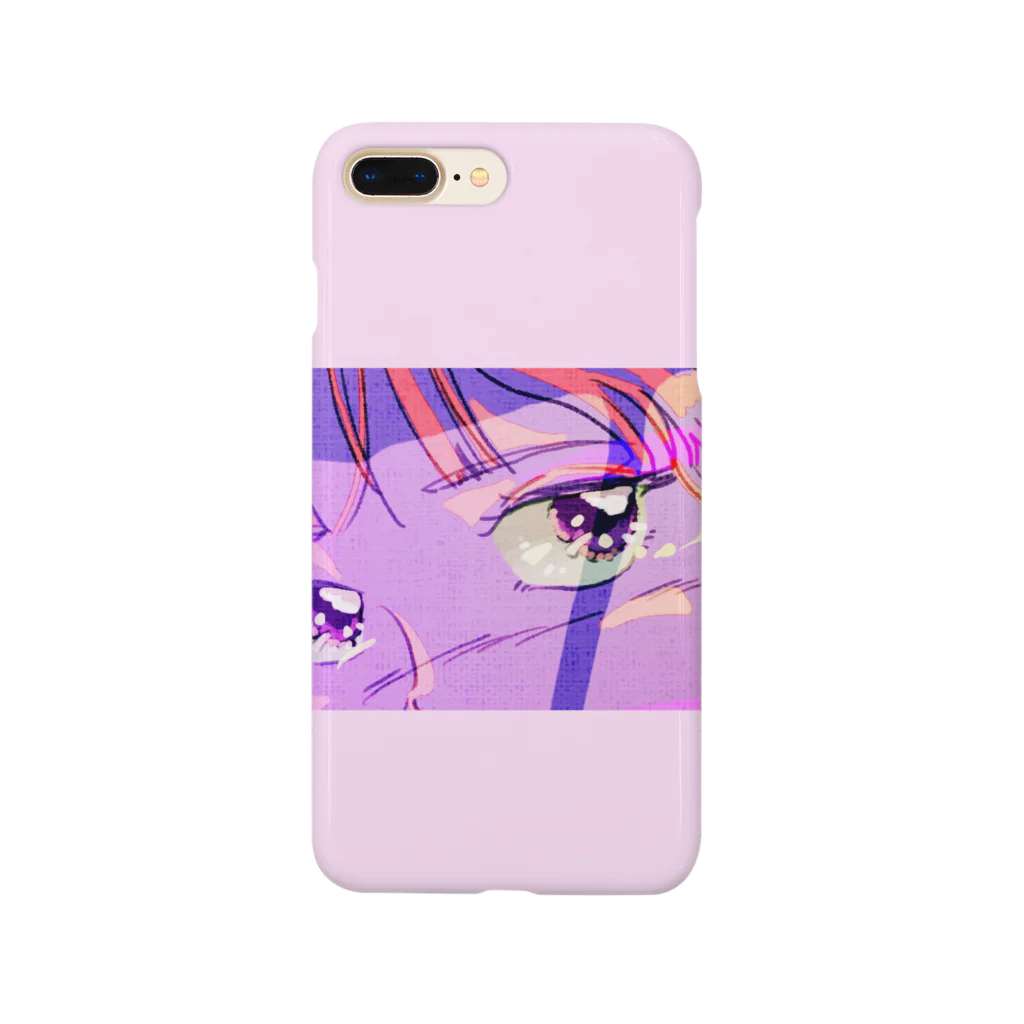 みどりいろ通信のURUURU Smartphone Case