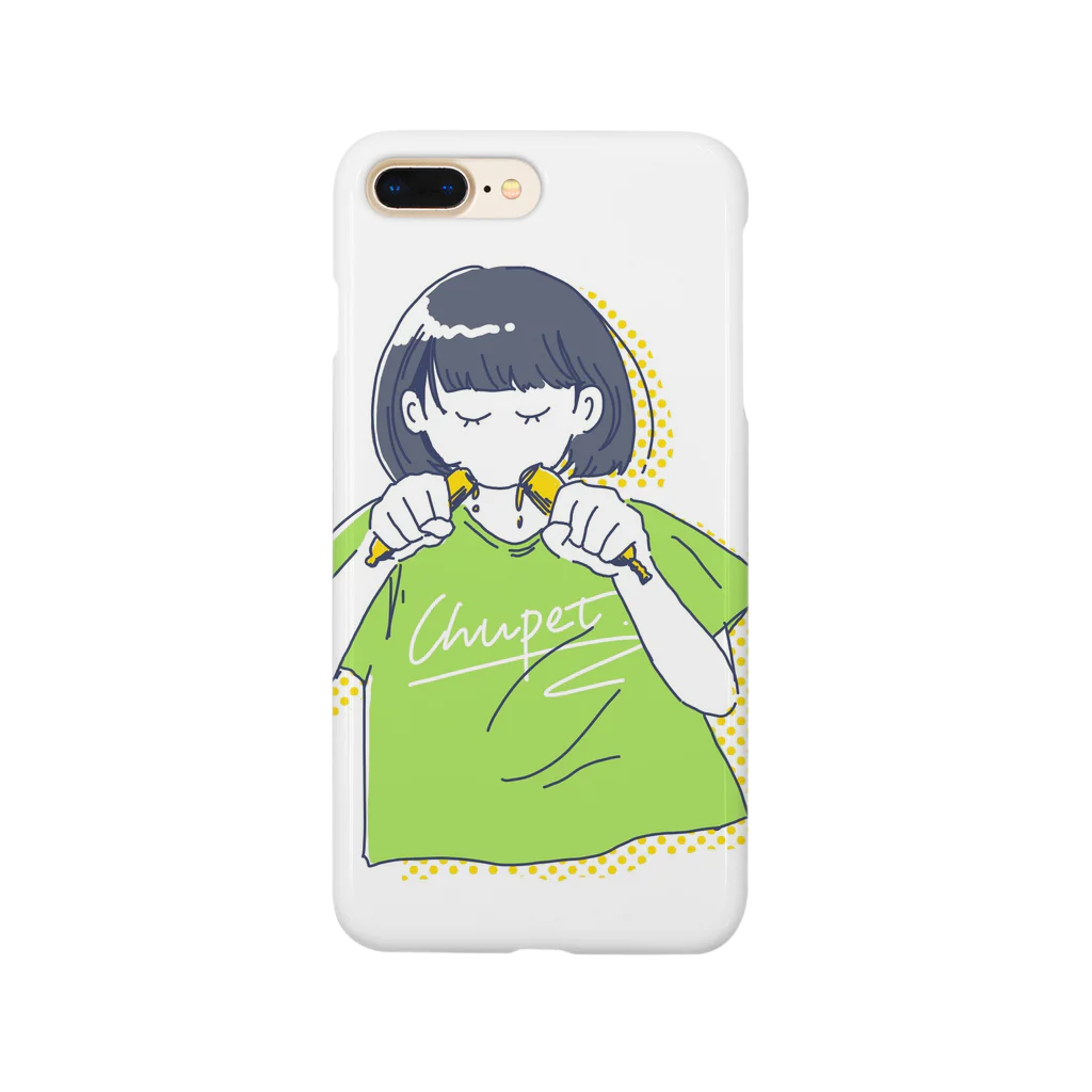 リカのチューペットガール Smartphone Case