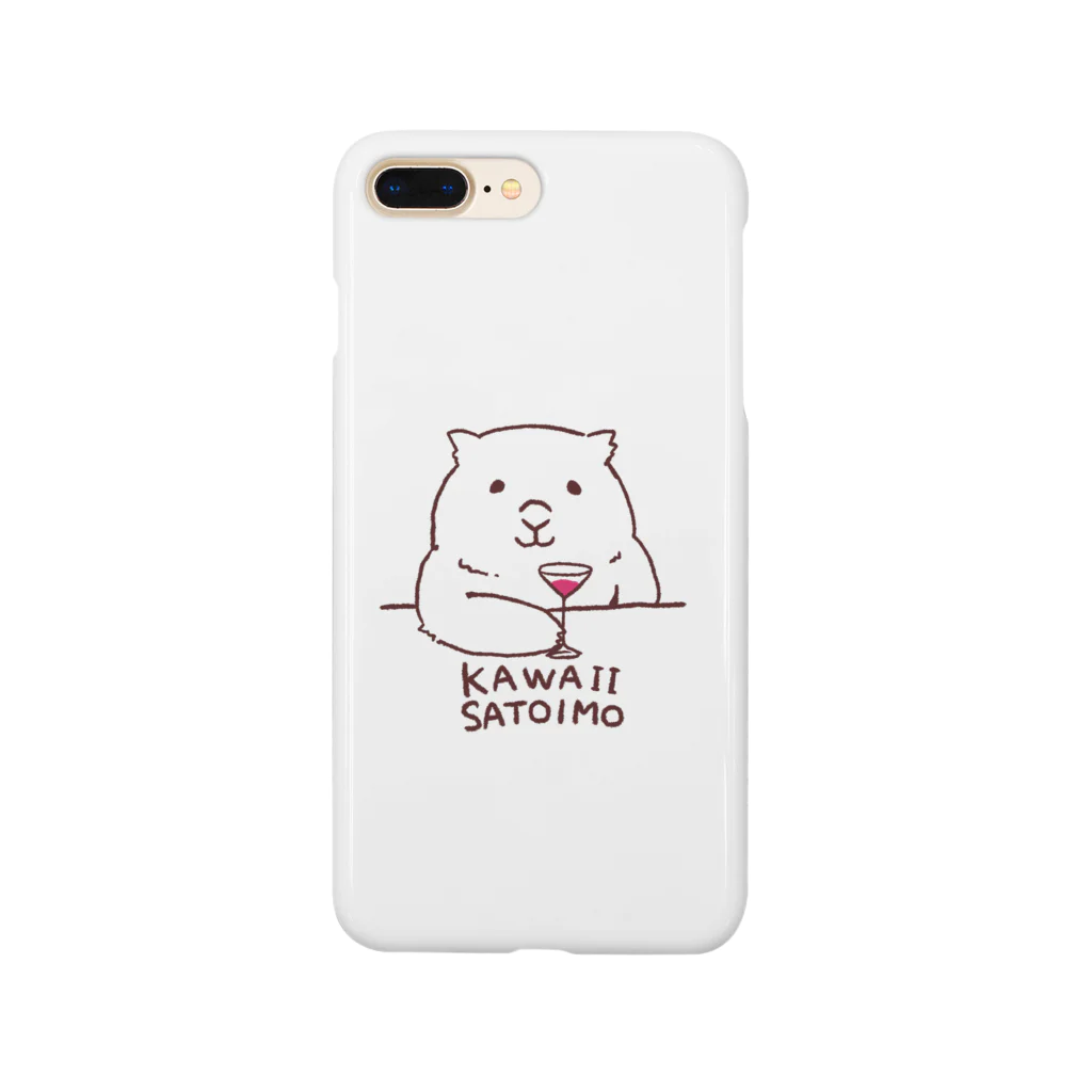 パワフルクリニックのウォンバット（kawaii satoimo） Smartphone Case