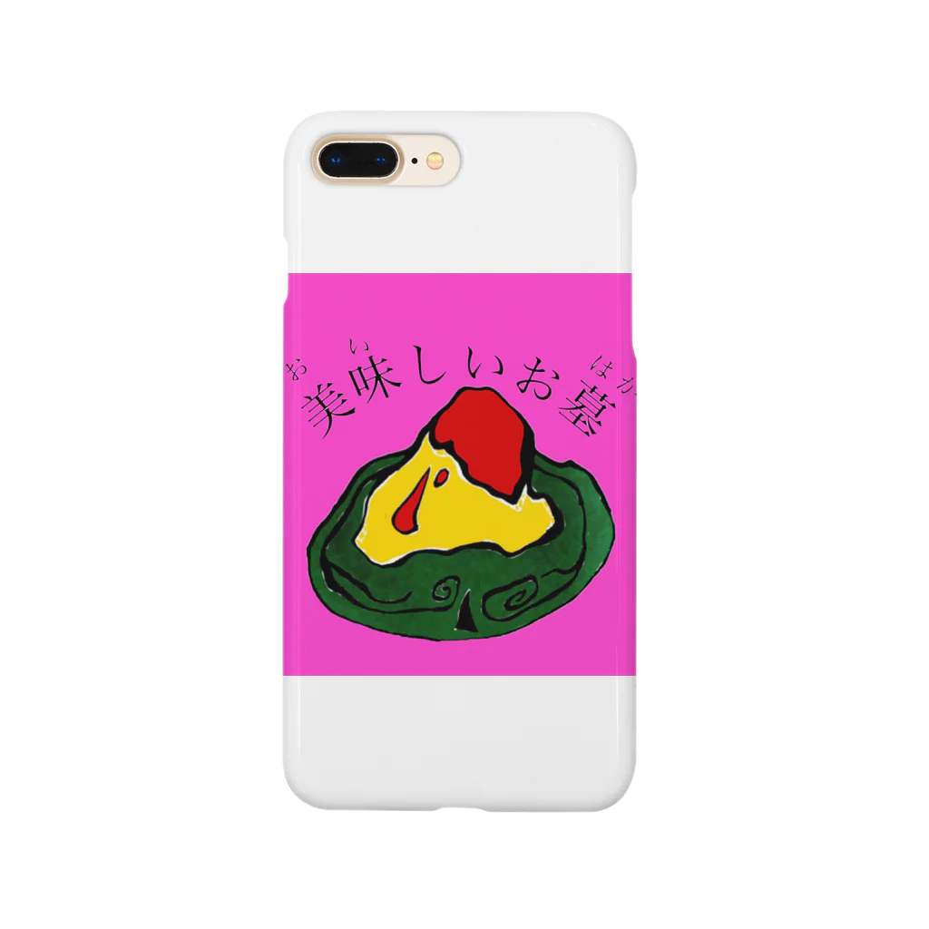 美味しいお墓の美味しいお墓ブランドロゴ（Lv.01） Smartphone Case