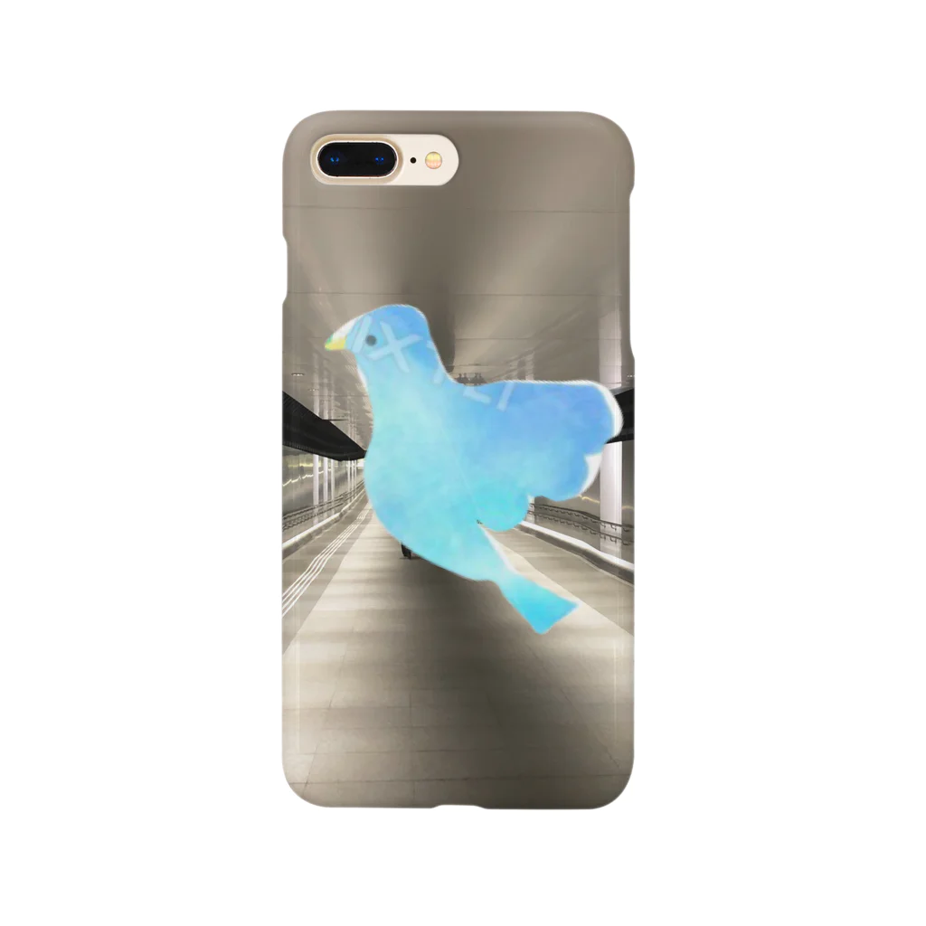 mashimashi7のブルー鳥 Smartphone Case