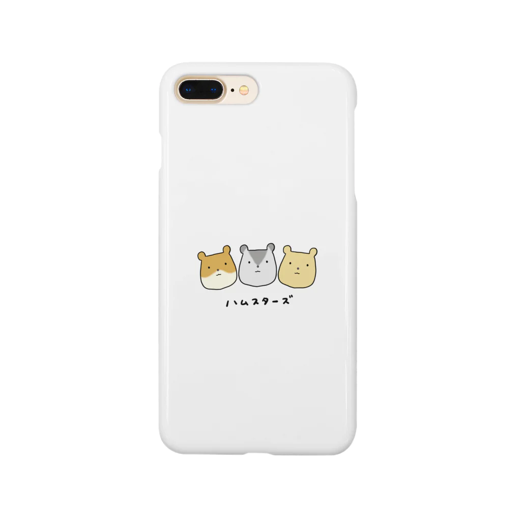 nakajima-shopのゆるハムスターズ Smartphone Case