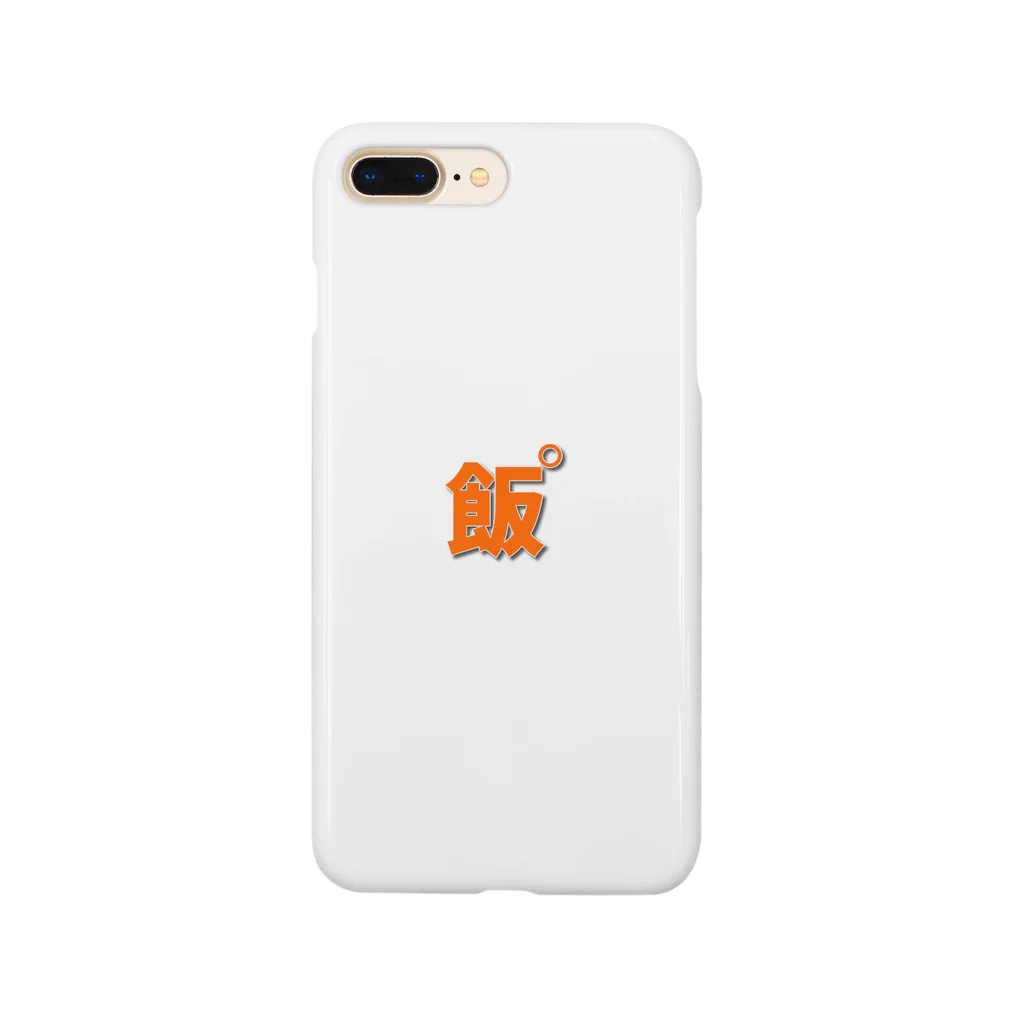 ベアーズの漢字でパン Smartphone Case