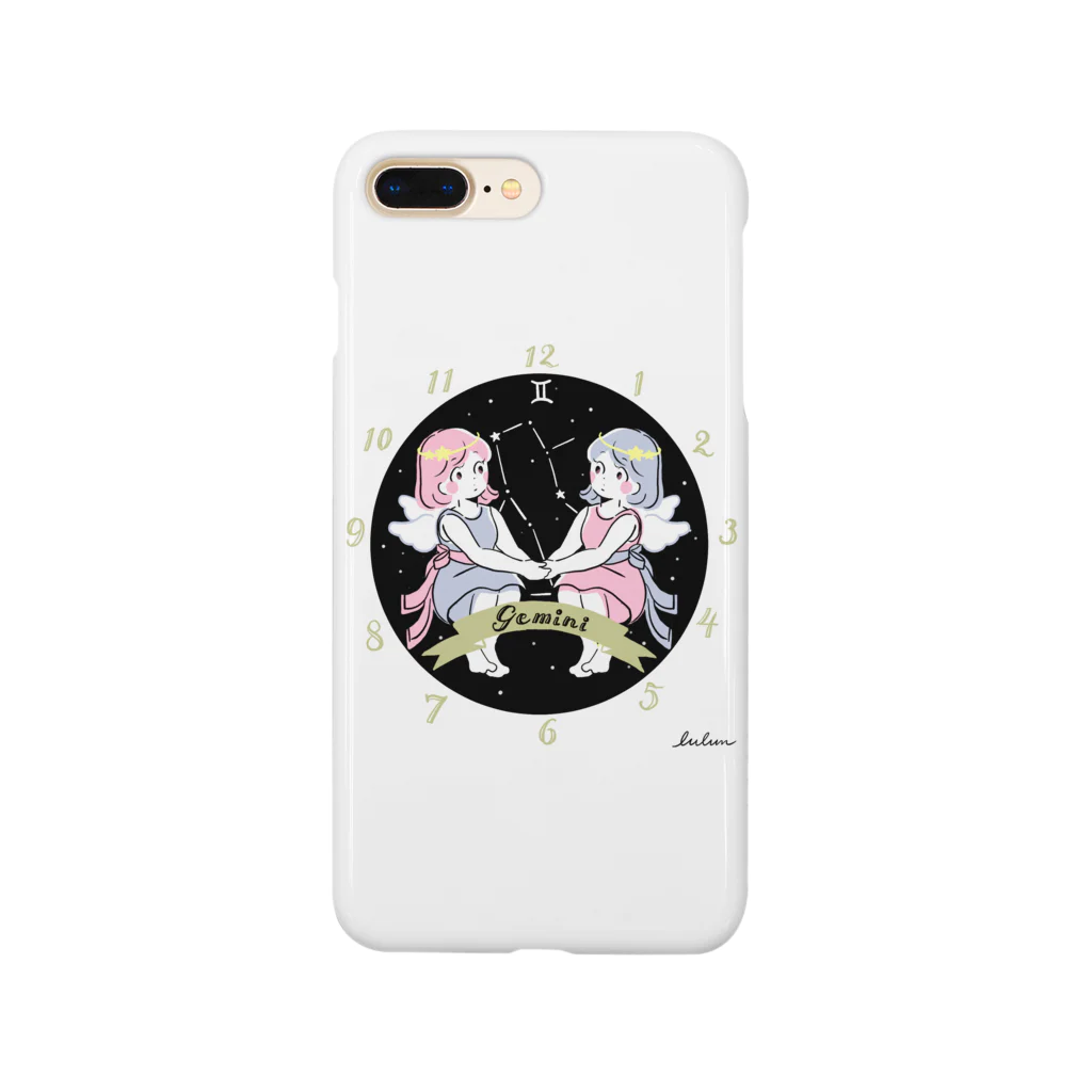 るるんのよりみちのgemini（ふたご座） Smartphone Case