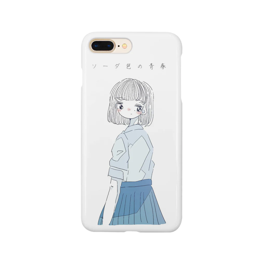 ぷんつくりーのソーダ色の青春 Smartphone Case