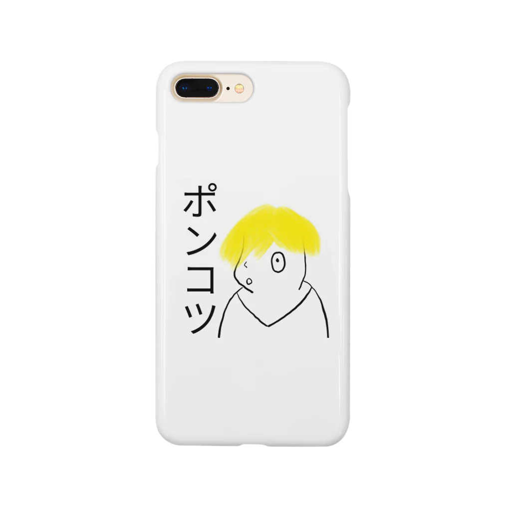 ふぇすたのポンコツグッズ Smartphone Case