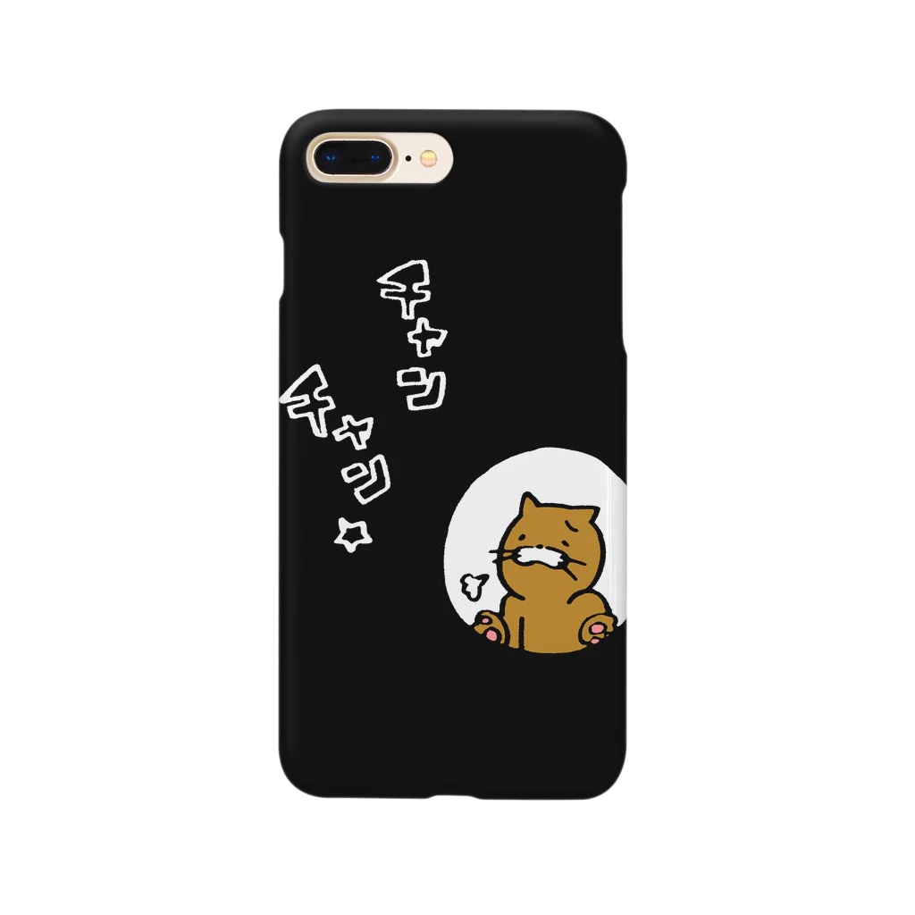 たむたむ@たむろのやれやれ…にゃんこちゃんケース Smartphone Case