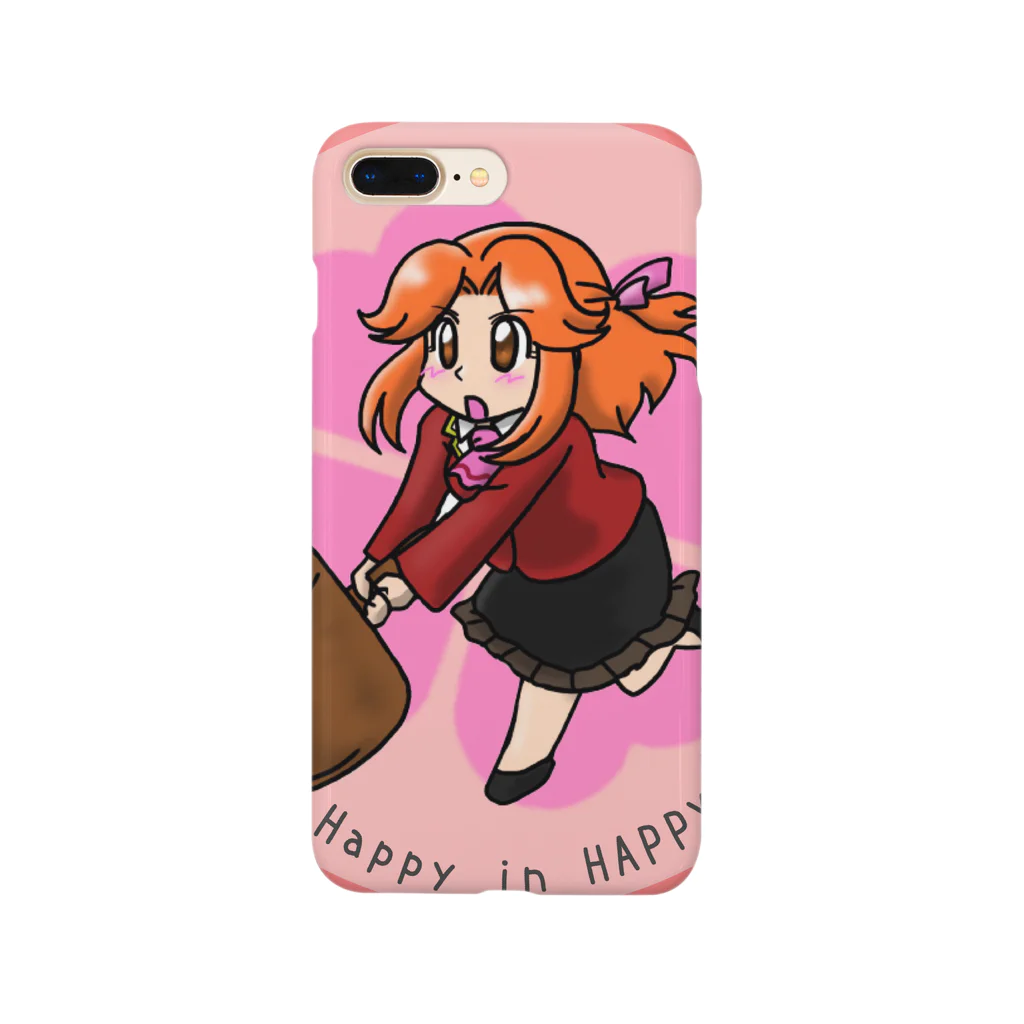 四色アペンド＋のコユっさん、ハイ！ Smartphone Case