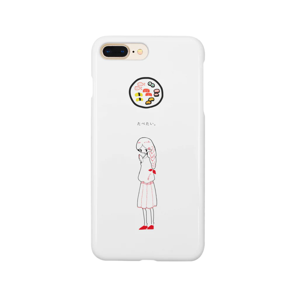 りももんがのおすしっこ_えびちゃん Smartphone Case