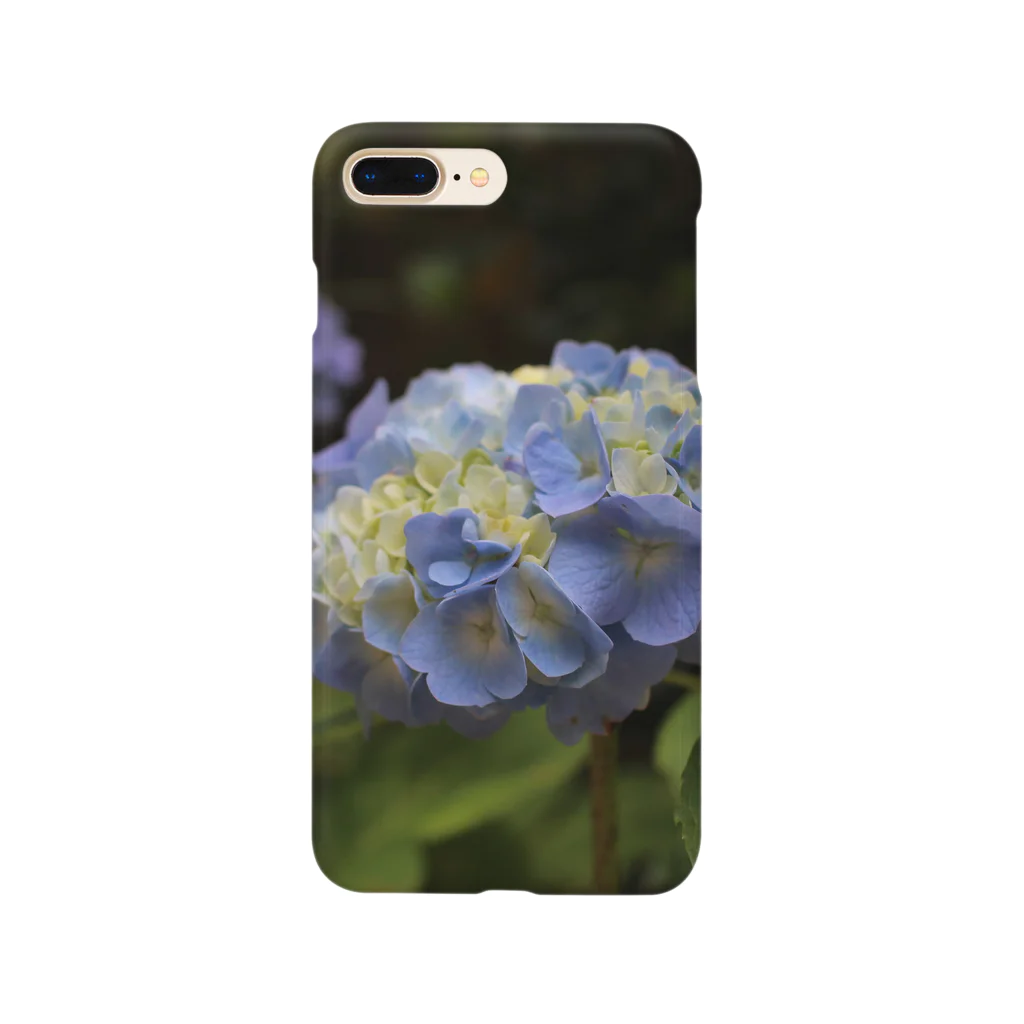 mountain loverのアジサイ Smartphone Case