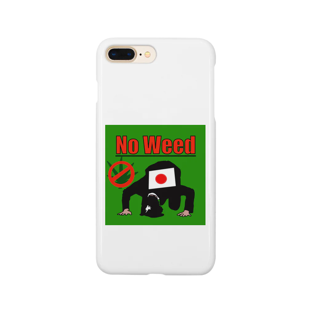 Smogg's ShopのNo Weed Smartphone Case