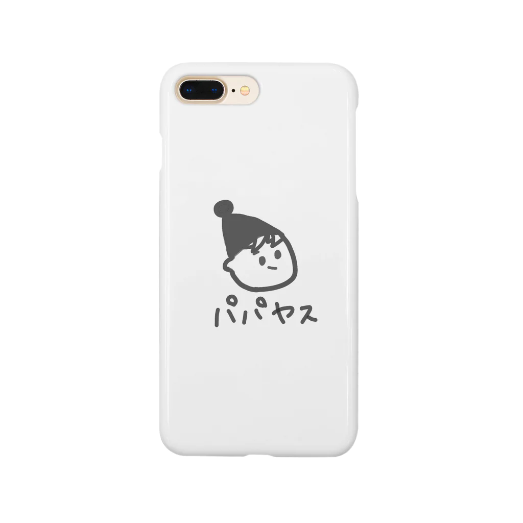 小枝ちゃんの店のパパヤスヨーグルト Smartphone Case