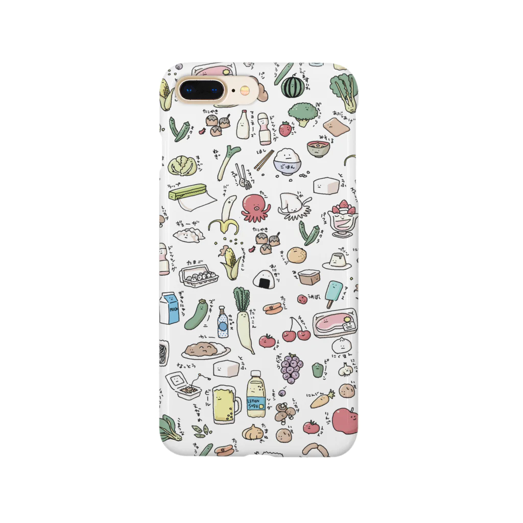 いそがしくてもメシのたべものふれんず Smartphone Case