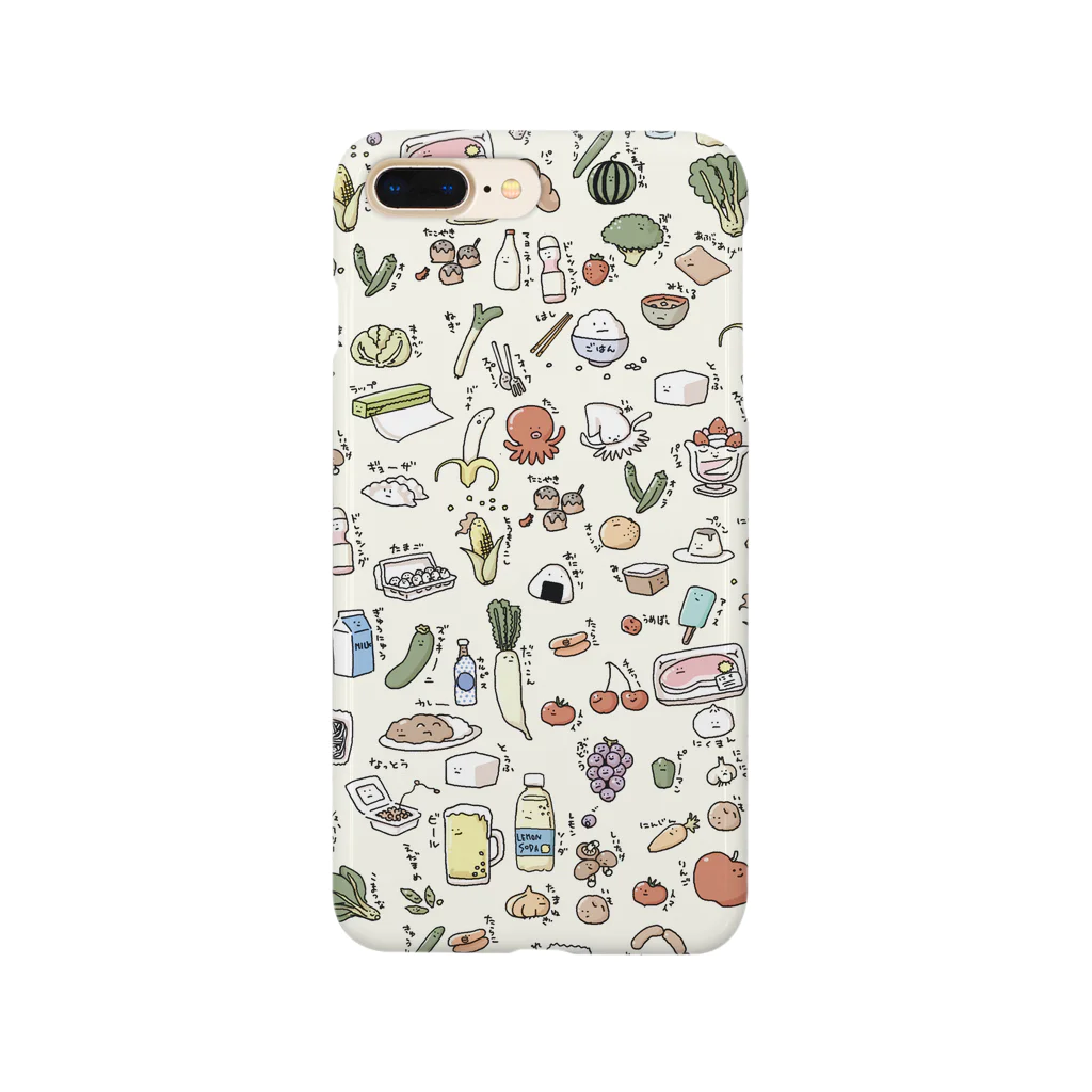 いそがしくてもメシのたべものふれんず Smartphone Case