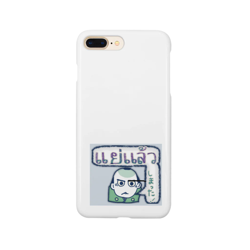 MedicalKUNのタイ語★おサムライちゃん Smartphone Case