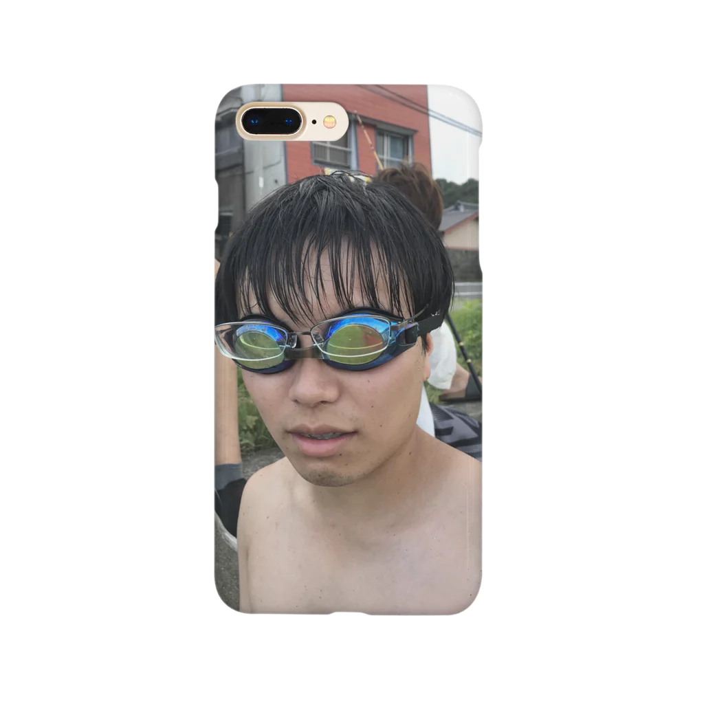 TAKABONのレインボードンキー西山 Smartphone Case