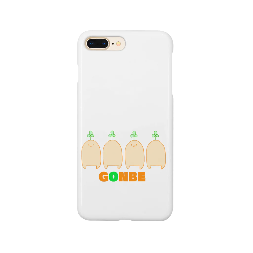 さけさくらのごんべぇ Smartphone Case