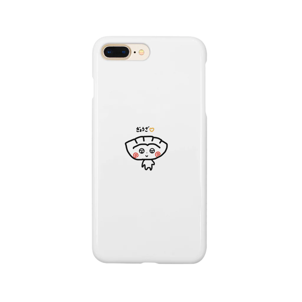 skskの幸せになりたい（ぎょうざ） Smartphone Case