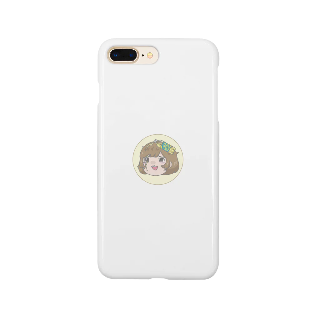 hosakanaoのゆっくりほさか Smartphone Case