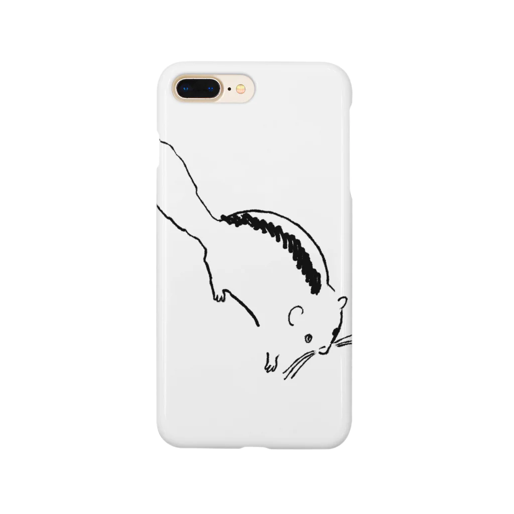 oyasmurのyy-ee Smartphone Case