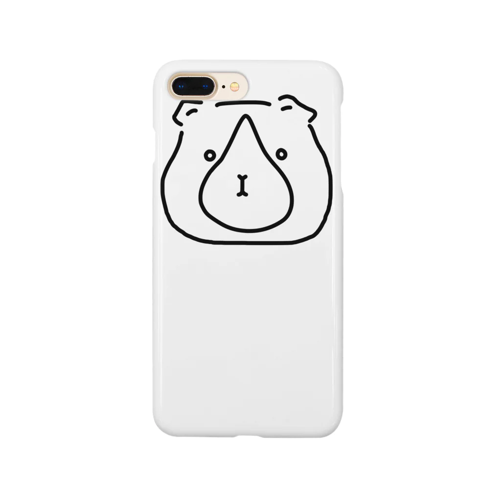 -END-のぽったりモルモットはなしずく・はな白Ver. Smartphone Case