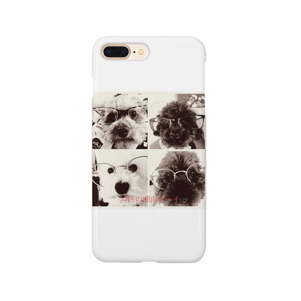 #トイプードル多頭飼い#男4匹の4匹の湘南ボーイ Smartphone Case