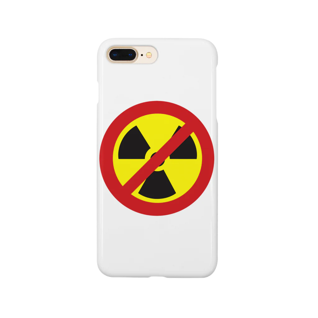 AURA_HYSTERICAのNO_NUKES Smartphone Case