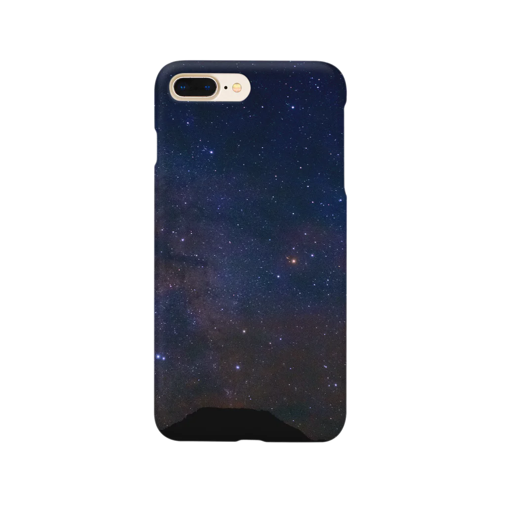 Abenbenの宇宙 Smartphone Case