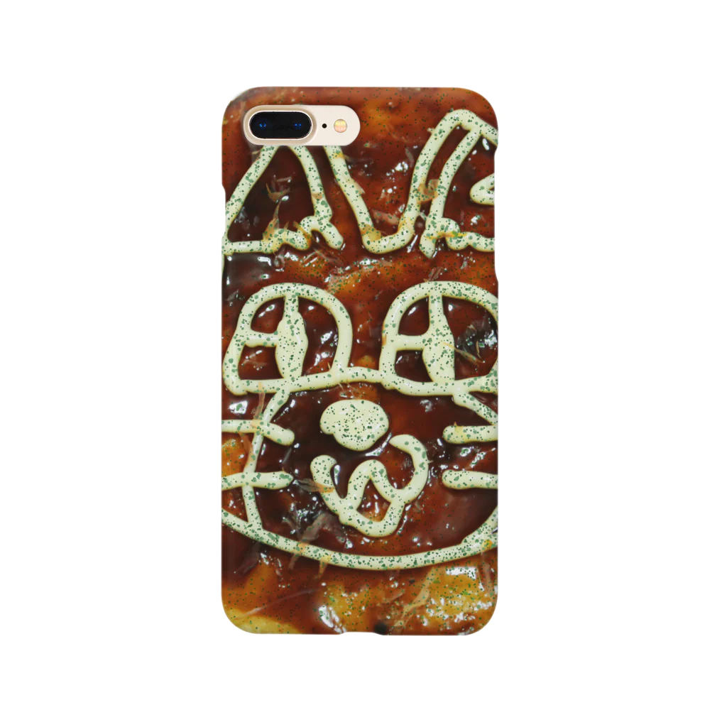 キャットＣのこうじょうけんがくのお好み焼きキャットCニャ！ Smartphone Case