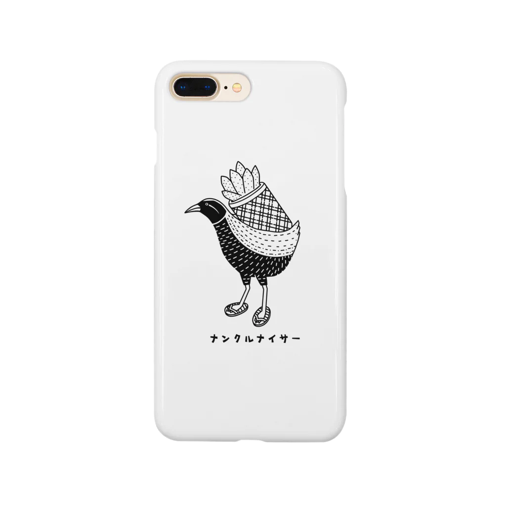 Aliviostaのヤンバルクイナ ナンクルナイサー 沖縄 鳥 動物イラスト Smartphone Case