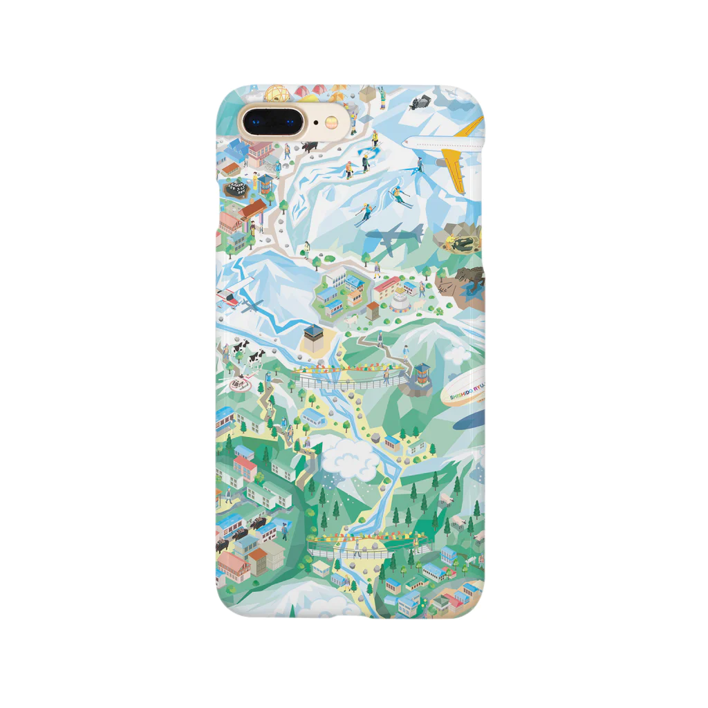 Shishido_Ryujiのエベレスト街道を行け Smartphone Case