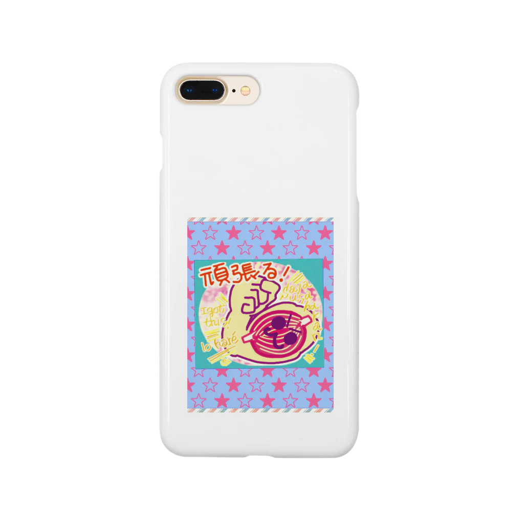 MedicalKUNの筋肉★上腕二頭筋★力こぶ Smartphone Case