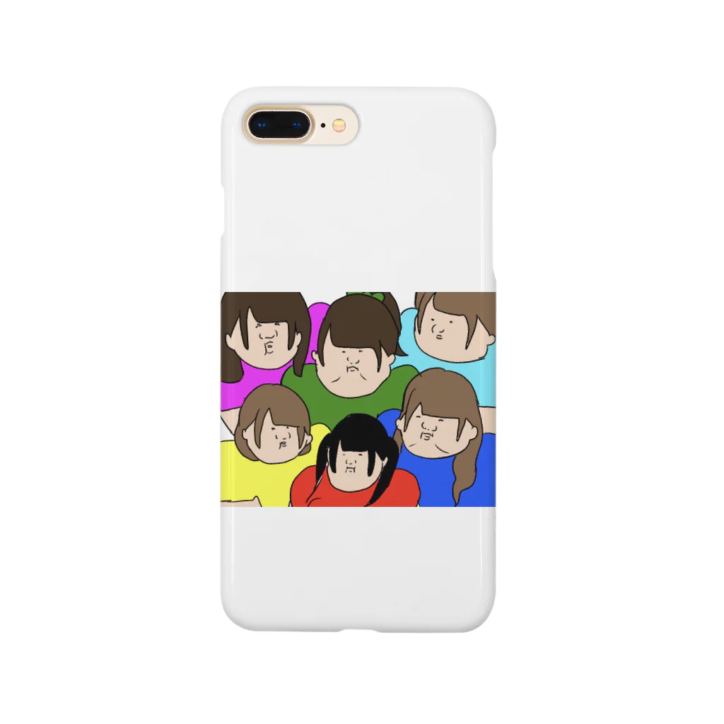 ケツアゴピンクSHOPの力士じゃないもん！ Smartphone Case