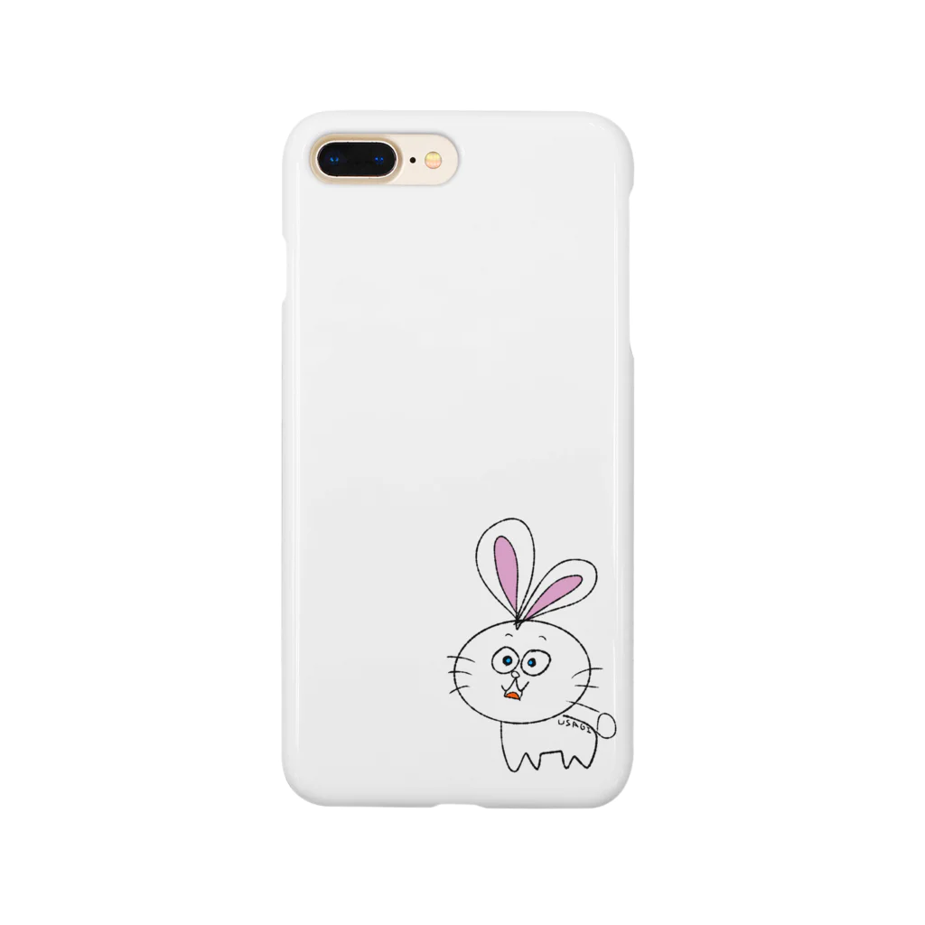 abcdpaoのうざがおうさ Smartphone Case